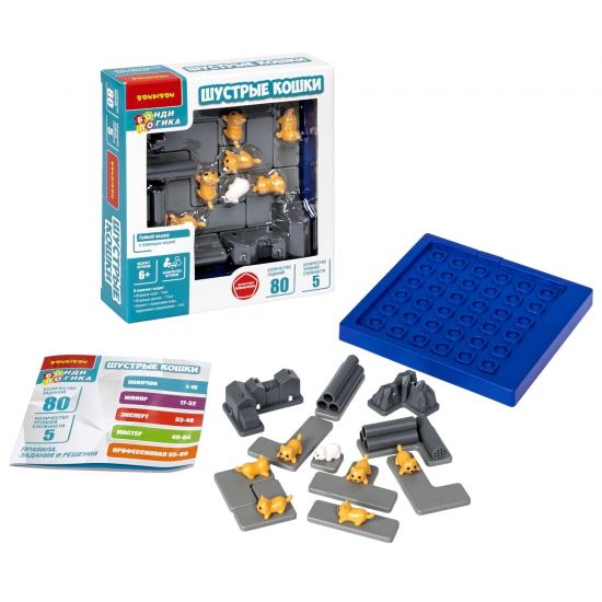 Настольная логическая игра "ШУСТРЫЕ КОШКИ" БондиЛогика Bondibon - BONDIBON