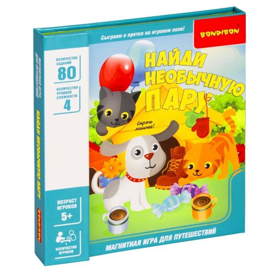Магнитная игра для путешествий "НАЙДИ НЕОБЫЧНУЮ ПАРУ" БондиЛогика Bondibon - BONDIBON