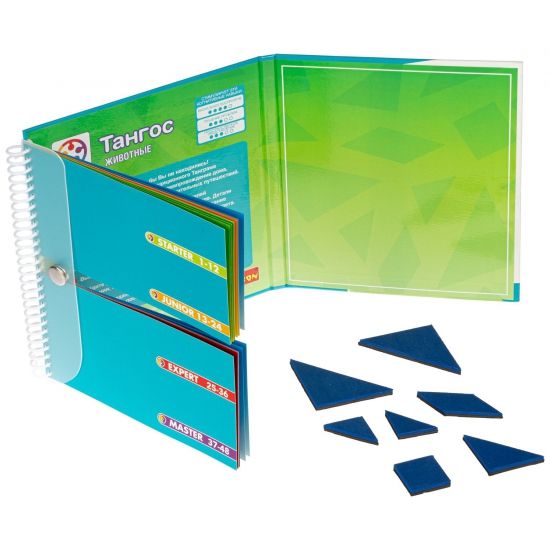 Логическая магнитная игра для путешествий "Тангос Животные" Smart Games Bondibon - BONDIBON