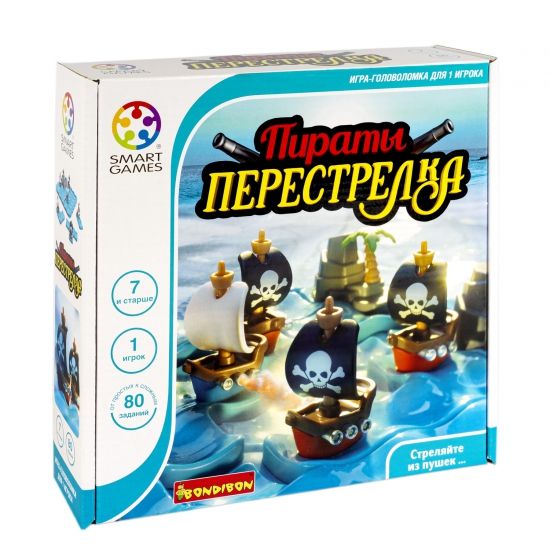 Логическая настольная игра "ПИРАТЫ ПЕРЕСТРЕЛКА" Smart Games Bondibon - BONDIBON