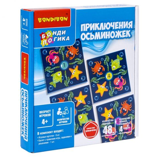 Настольная логическая игра-головоломка "ПРИКЛЮЧЕНИЯ ОСЬМИНОЖЕК" БондиЛогика Bondibon - BONDIBON