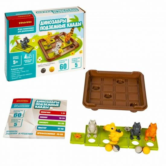 Настольная логическая игра-головоломка "ДИНОЗАВРЫ. ПОДЗЕМНЫЕ КЛАДЫ" БондиЛогика Bondibon - BONDIBON