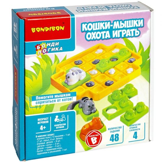 Настольная логическая игра-головоломка "КОШКИ-МЫШКИ. ОХОТА ИГРАТЬ" БондиЛогика Bondibon - BONDIBON