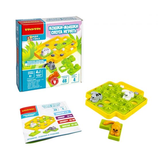 Настольная логическая игра-головоломка "КОШКИ-МЫШКИ. ОХОТА ИГРАТЬ" БондиЛогика Bondibon - BONDIBON
