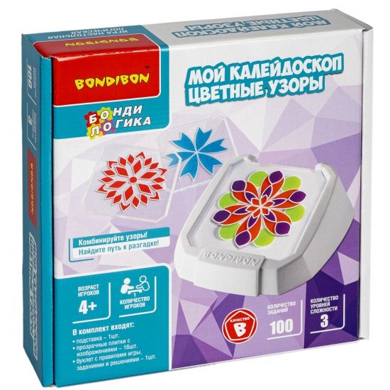Настольная логическая игра-головоломка "МОЙ КАЛЕЙДОСКОП. ЦВЕТНЫЕ УЗОРЫ" БондиЛогика Bondibon - BONDIBON