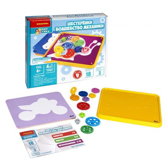 Настольная логическая игра-головоломка "ШЕСТЕРЁНКИ. ВОЛШЕБСТВО МЕХАНИКИ 1" БондиЛогика Bondibon - BONDIBON