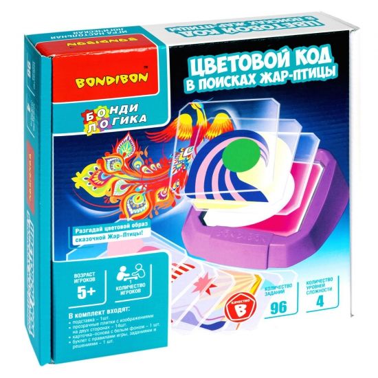 Настольная логическая игра «ЦВЕТОВОЙ КОД, В ПОИСКАХ ЖАР-ПТИЦЫ» БондиЛогика Bondibon - BONDIBON