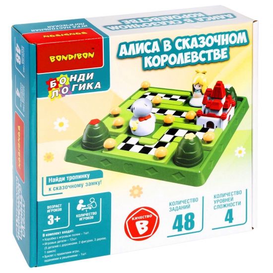 Настольная логическая игра-головоломка "АЛИСА В СКАЗОЧНОМ КОРОЛЕВСТВЕ" БондиЛогика Bondibon - BONDIBON