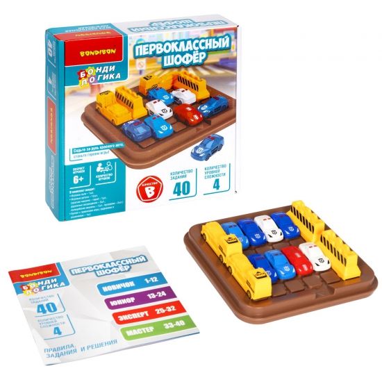 Настольная логическая игра-головоломка "ПЕРВОКЛАССНЫЙ ШОФЁР" БондиЛогика Bondibon - BONDIBON