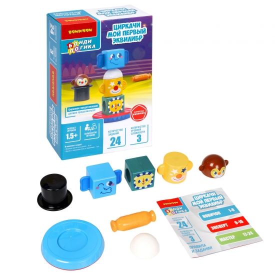Настольная логическая игра "ЦИРКАЧИ. МОЙ ПЕРВЫЙ ЭКВИЛИБР" БондиЛогика Bondibon - BONDIBON