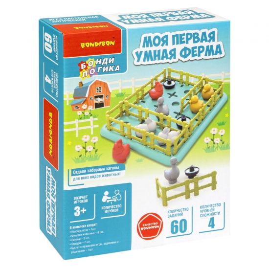 Настольная логическая игра "МОЯ ПЕРВАЯ УМНАЯ ФЕРМА" БондиЛогика Bondibon - BONDIBON