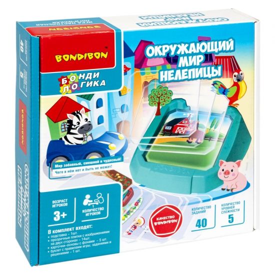 Настольная логическая игра "ОКРУЖАЮЩИЙ МИР. НЕЛЕПИЦЫ" БондиЛогика Bondibon - BONDIBON