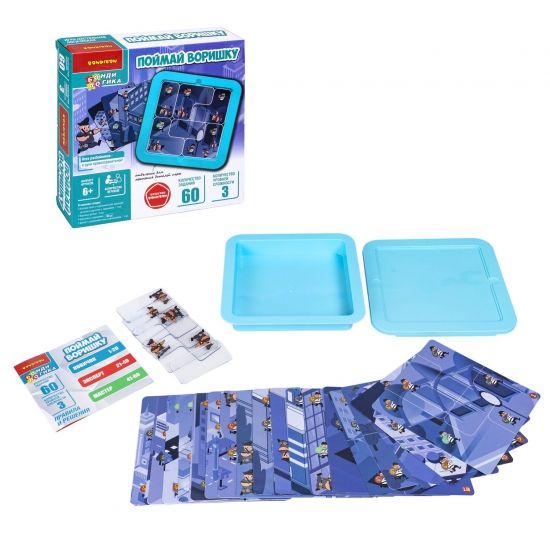 Настольная логическая игра-головоломка "ПОЙМАЙ ВОРИШКУ" БондиЛогика Bondibon - BONDIBON