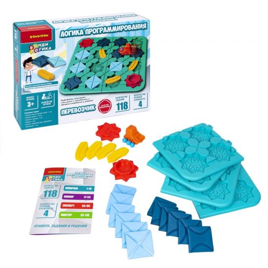 Настольная логическая игра "ЛОГИКА ПРОГРАММИРОВАНИЯ. ПЕРЕВОЗЧИК" БондиЛогика Bondibon - BONDIBON