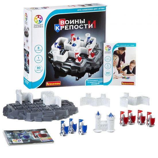 Логическая настольная игра "Воины и Крепости" Smart Games Bondibon - BONDIBON