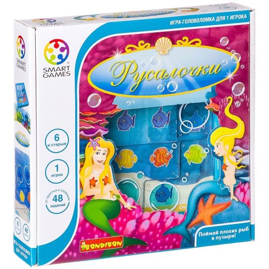 Логическая настольная игра "Русалочки" Smart Games Bondibon - BONDIBON