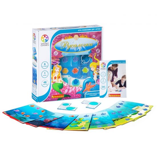 Логическая настольная игра "Русалочки" Smart Games Bondibon - BONDIBON