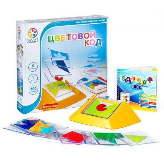 Логическая настольная игра "Цветовой код" Smart Games Bondibon - BONDIBON