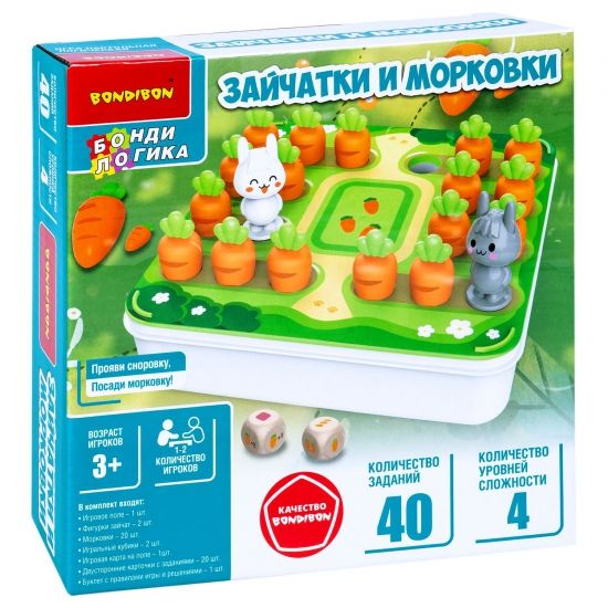 Настольная логическая игра "ЗАЙЧАТКИ И МОРКОВКИ" БондиЛогика Bondibon - BONDIBON