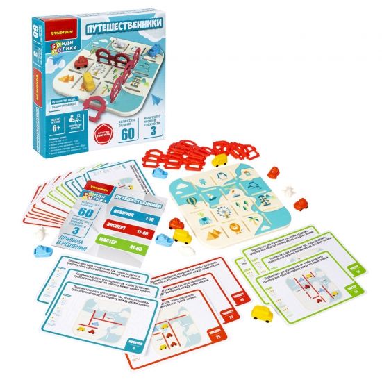 Настольная логическая игра "ПУТЕШЕСТВЕННИКИ" БондиЛогика Bondibon - BONDIBON