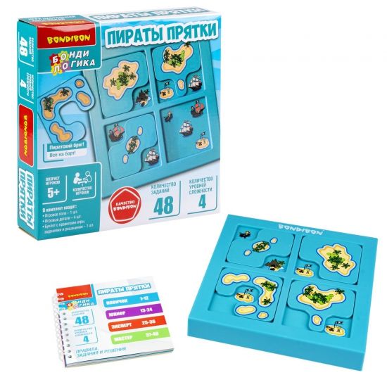 Настольная логическая игра-головоломка "ПИРАТЫ. ПРЯТКИ" БондиЛогика Bondibon - BONDIBON