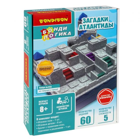 Игра настольная логическая "ЗАГАДКИ АТЛАНТИДЫ" БондиЛогика Bondibon - BONDIBON