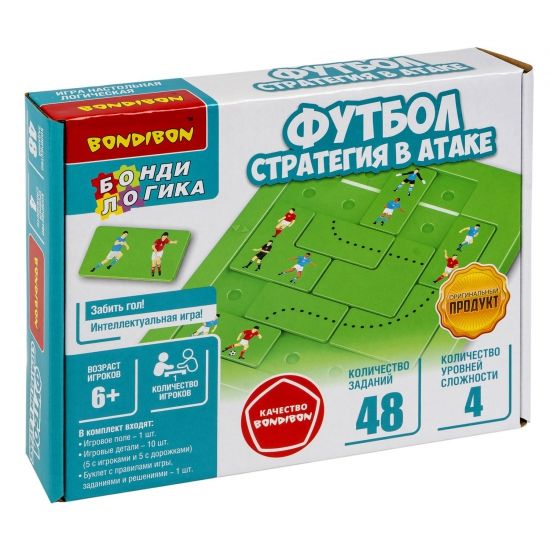 Настольная логическая игра-головоломка "ФУТБОЛ. Стратегия в атаке" БондиЛогика Bondibon - BONDIBON