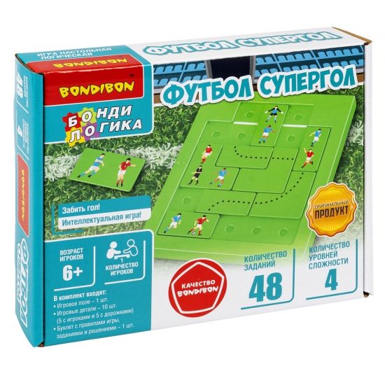 Настольная логическая игра-головоломка "ФУТБОЛ. СУПЕРГОЛ" БондиЛогика Bondibon - BONDIBON