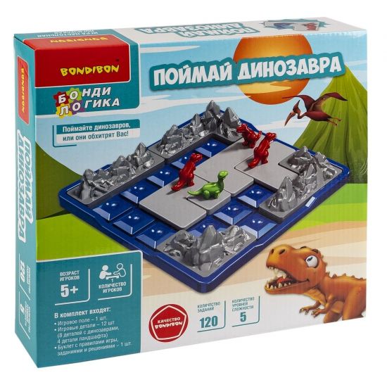 Настольная логическая игра-головоломка "ПОЙМАЙ ДИНОЗАВРА" БондиЛогика Bondibon - BONDIBON