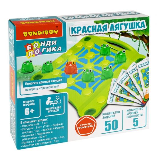 Настольная логическая игра-головоломка "КРАСНАЯ ЛЯГУШКА" БондиЛогика Bondibon - BONDIBON