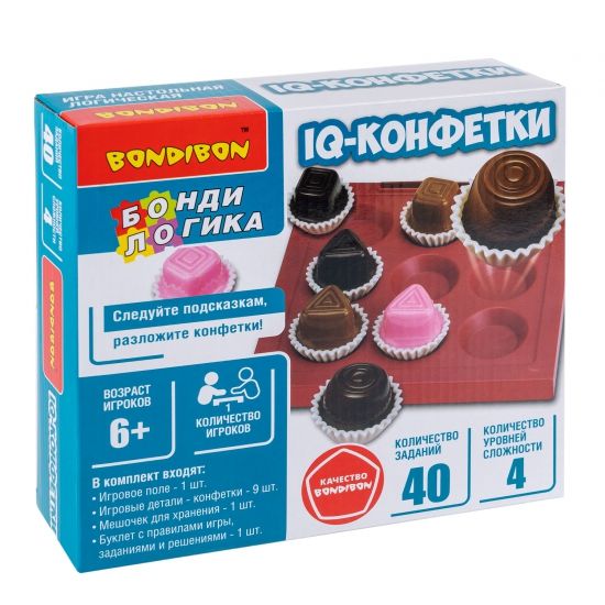 Игра настольная логическая "IQ-КОНФЕТКИ", компактная головоломка БондиЛогика Bondibon - BONDIBON