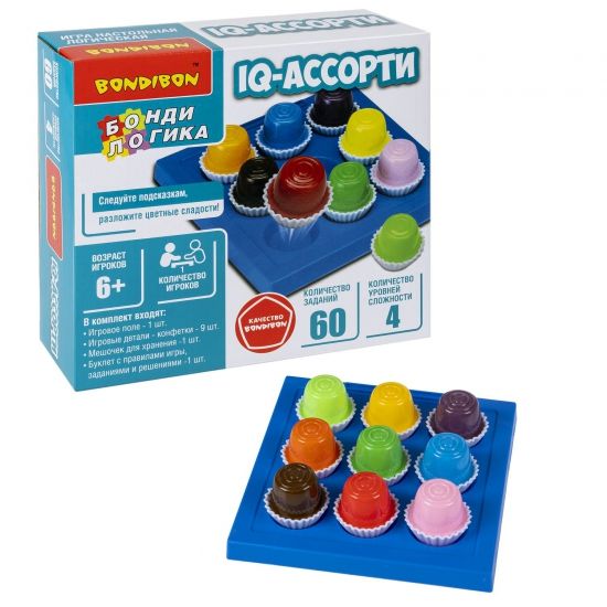 Игра настольная логическая "IQ-АССОРТИ", круглые конфеты, компактная головоломка, БондиЛогика Bondibon - BONDIBON