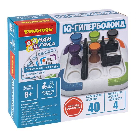 Игра настольная логическая "IQ-ГИПЕРБОЛОИД", компактная головоломка, БондиЛогика Bondibon - BONDIBON