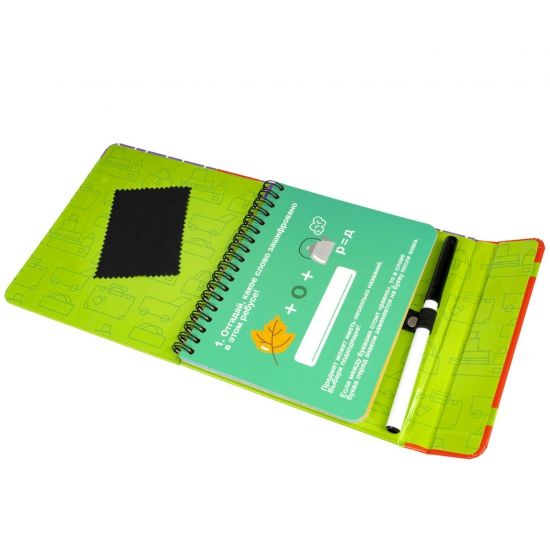 Мини-игры в дорогу "ЗАДАЧИ НА ЛОГИКУ И СМЕКАЛКУ" многоразовые карточки со стирающимся маркером Bondibon - BONDIBON