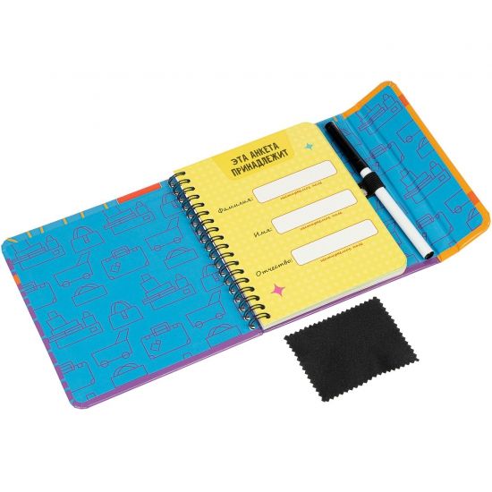 Мини-игры в дорогу для малышей "МАЛЫШИ РАССКАЗЫВАЮТ О СЕБЕ. АНКЕТА" многоразовые карточки со стирающимся маркером Bondibon - BONDIBON