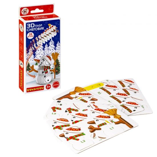 Набор для творчества "СНЕГОВИК" новогодний 3D пазл Bondibon - BONDIBON