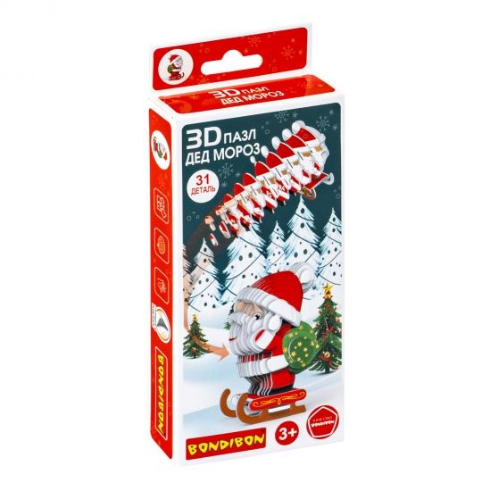 Набор для творчества "ДЕД МОРОЗ" новогодний 3D пазл Bondibon - BONDIBON