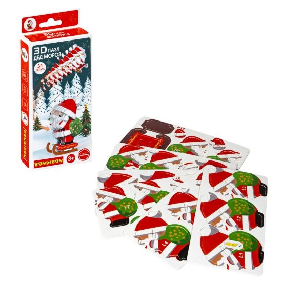 Набор для творчества "ДЕД МОРОЗ" новогодний 3D пазл Bondibon - BONDIBON