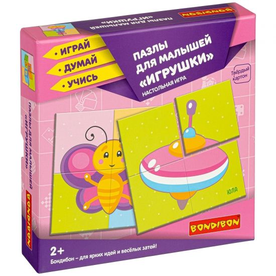 Настольная игра ПАЗЛЫ "ИГРУШКИ" Играй Думай Учись Bondibon - BONDIBON