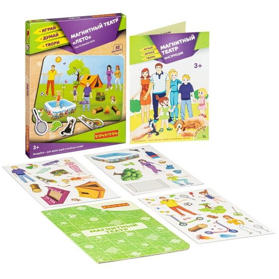 Магнитный театр "Лето" 52 магнита Играй Думай Твори Bondibon - BONDIBON