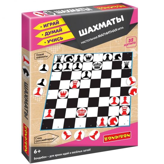 Магнитная игра "ШАХМАТЫ" Играй Думай Учись Bondibon - BONDIBON