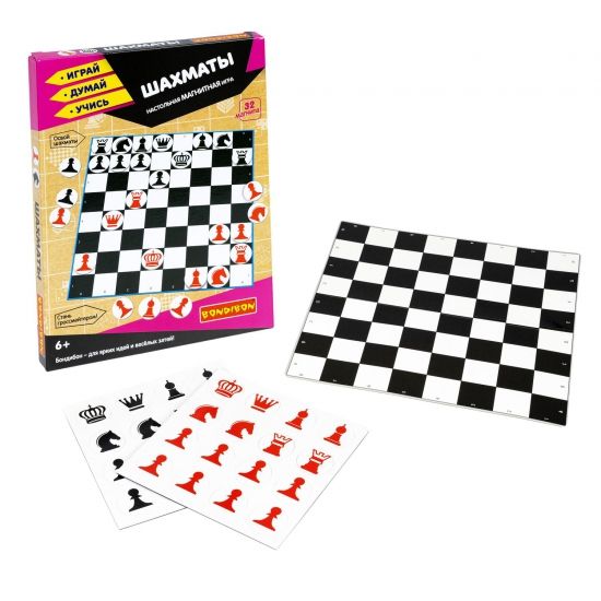 Магнитная игра "ШАХМАТЫ" Играй Думай Учись Bondibon - BONDIBON