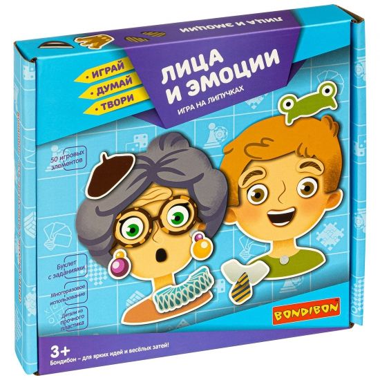 Настольная игра на липучках "ЛИЦА И ЭМОЦИИ" Играй Думай Твори Bondibon - BONDIBON