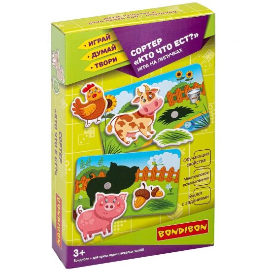 Настольная игра на липучках СОРТЕР "КТО ЧТО ЕСТ?" Играй Думай Твори Bondibon - BONDIBON