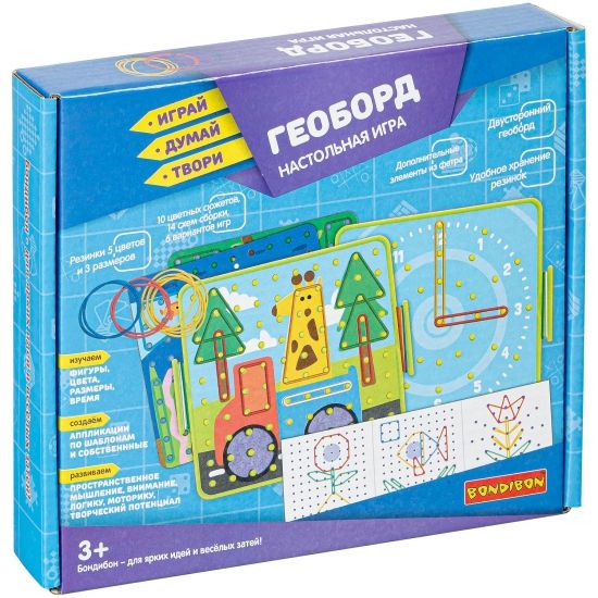 Настольная игра "ГЕОБОРД" двусторонний Играй Думай Твори Bondibon - BONDIBON