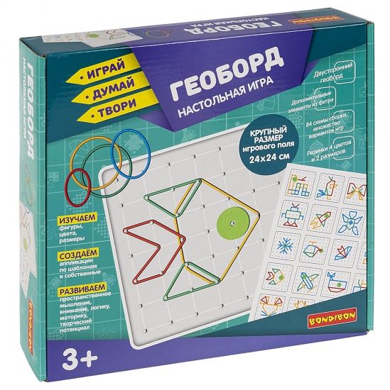 Настольная игра "ГЕОБОРД" двусторонний крупный Играй Думай Твори Bondibon - BONDIBON