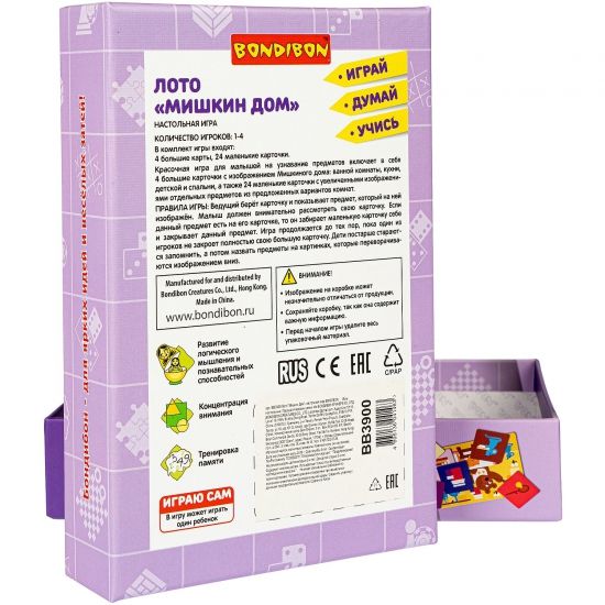 Настольная игра ЛОТО "МИШКИН ДОМ" Играй Думай Учись Bondibon - BONDIBON