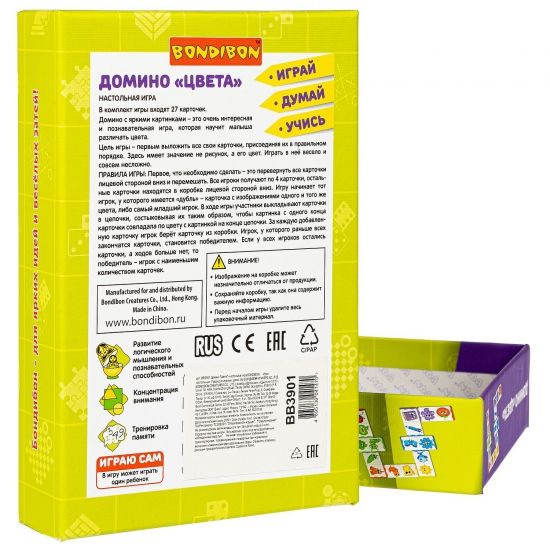 Настольная игра ДОМИНО "ЦВЕТА" Играй Думай Учись Bondibon - BONDIBON