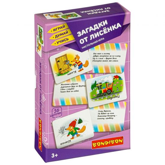 Настольная игра "ЗАГАДКИ ОТ ЛИСЁНКА" Играй Думай Учись Bondibon - BONDIBON
