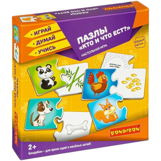 Настольная игра ПАЗЛЫ "КТО И ЧТО ЕСТ?" Играй Думай Учись Bondibon - BONDIBON